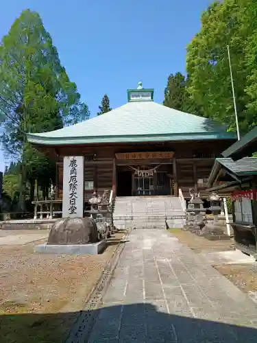 大日靈貴神社の{uncategorized: "未分類", other: "その他", undefined: "問題あり", building: "その他建物", grave: "お墓", sacred_gate: "鳥居", guardian: "狛犬", statue: "像", buddha: "仏像", history: "歴史", nature: "自然", garden: "庭園", animal: "動物", pagoda: "塔", temizu: "手水舎", mountain_gate: "山門・神門", sanctuary: "本殿・本堂", subordinate: "末社・摂社", art: "芸術", scenery: "景色", jizo: "地蔵", ema: "絵馬", goshuin: "御朱印", omikuji: "おみくじ", items: "授与品その他", amulet: "お守り", goshuincho: "御朱印帳", eats: "食事", festival: "お祭り", votive_dance: "神楽", shichigosan: "七五三参", wedding: "結婚式", experience: "体験その他", initially: "初詣", around: "周辺", anti_infection: "感染症対策"}