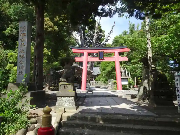 伊古奈比咩命神社(静岡県)