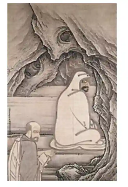 斉年寺(愛知県)