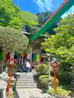 柳津虚空蔵尊 寳性院の{uncategorized: "未分類", other: "その他", undefined: "問題あり", building: "その他建物", grave: "お墓", sacred_gate: "鳥居", guardian: "狛犬", statue: "像", buddha: "仏像", history: "歴史", nature: "自然", garden: "庭園", animal: "動物", pagoda: "塔", temizu: "手水舎", mountain_gate: "山門・神門", sanctuary: "本殿・本堂", subordinate: "末社・摂社", art: "芸術", scenery: "景色", jizo: "地蔵", ema: "絵馬", goshuin: "御朱印", omikuji: "おみくじ", items: "授与品その他", amulet: "お守り", goshuincho: "御朱印帳", eats: "食事", festival: "お祭り", votive_dance: "神楽", shichigosan: "七五三参", wedding: "結婚式", experience: "体験その他", initially: "初詣", around: "周辺", anti_infection: "感染症対策"}
