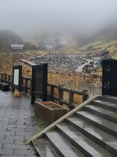 那須温泉神社の景色