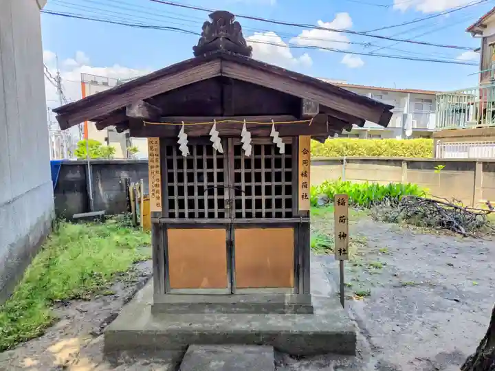 六所神社(東京都)