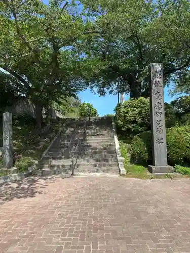 鹿島御児神社(宮城県)