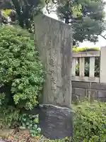 亀戸天神社(東京都)