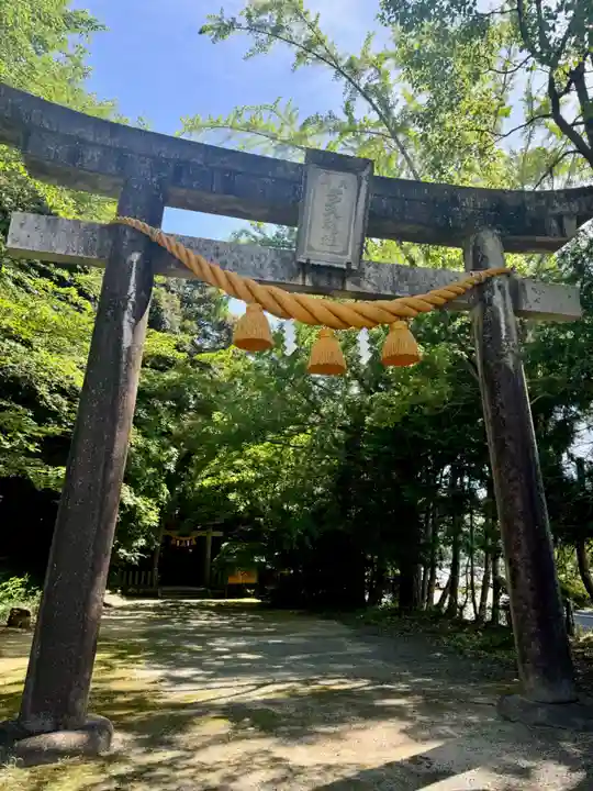 多久神社(京都府)