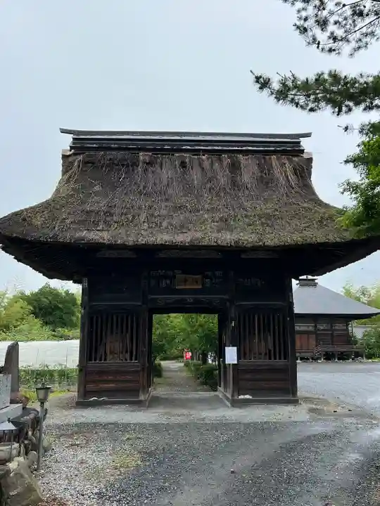 永福寺 童子堂(埼玉県)