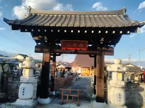 善国寺の山門