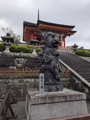 清水寺(京都府)