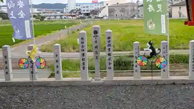 玉田神社(京都府)