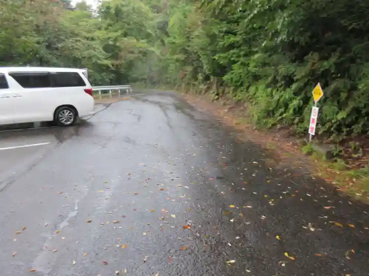 観音正寺の周辺