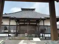松源寺(群馬県)