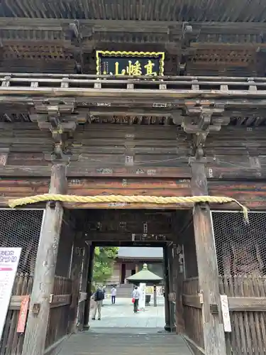 高幡不動尊　金剛寺(東京都)