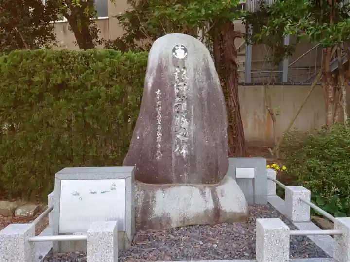 出雲大社教祖霊社(島根県)