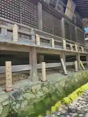 草薙神社の建物その他