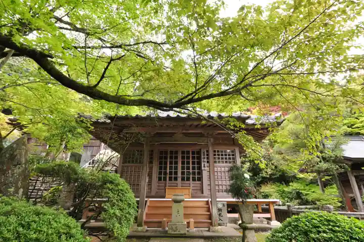 三角寺(愛媛県)