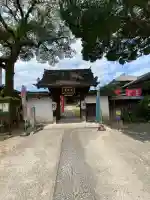 青林山 延命寺(愛知県)