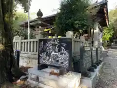 福良八幡神社(兵庫県)