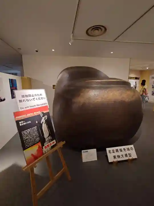 東本願寺本廟 牛久浄苑(牛久大仏)(茨城県)