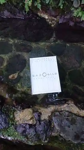 貴船神社のおみくじ