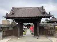 醫王寺(神奈川県)