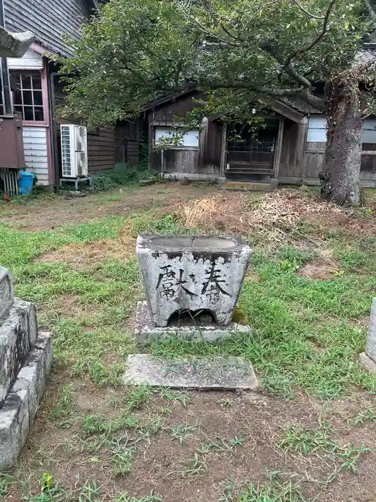 白山神社(新潟県)