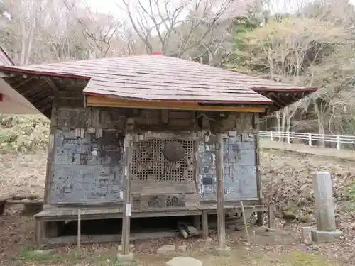 日輪寺(茨城県)