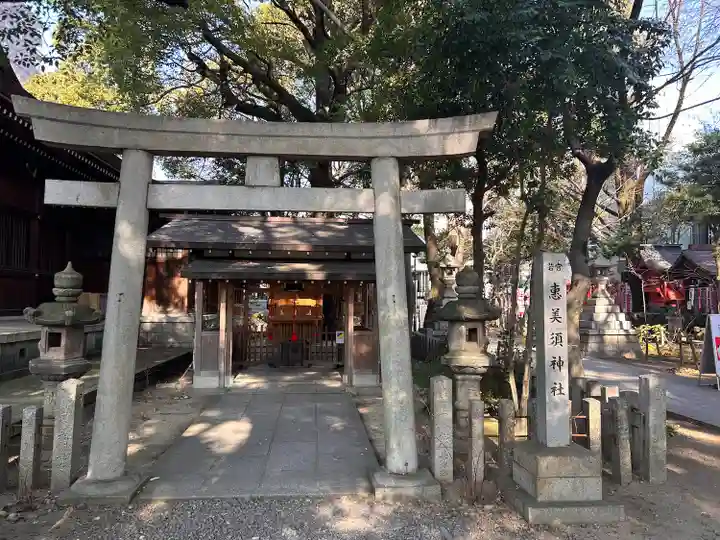 若宮八幡社(愛知県)