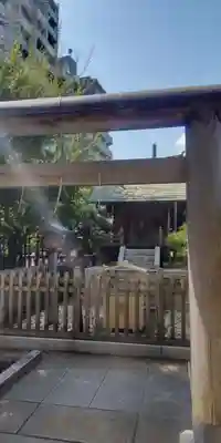 厳嶋神社(東京都)