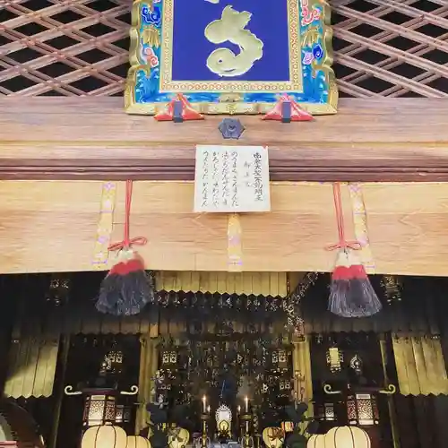 法楽寺の本殿・本堂