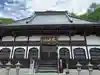 正雲寺の本殿・本堂