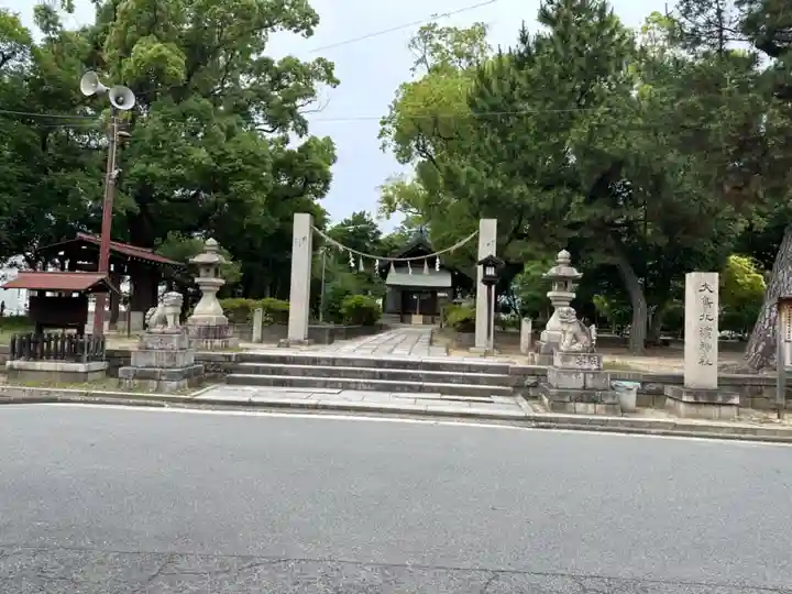 大鳥北濵神社(大阪府)