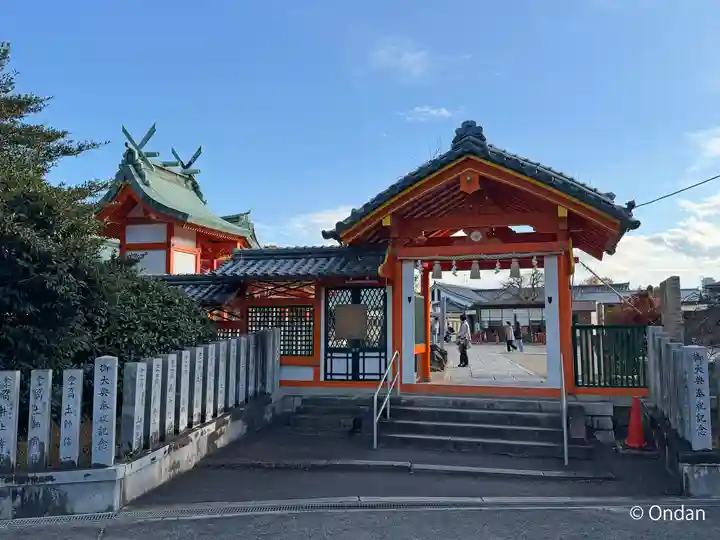 多治速比売神社(大阪府)
