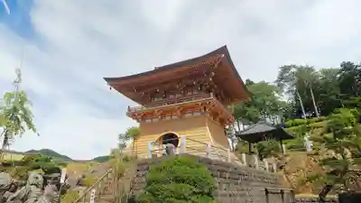 聖天院のその他建物