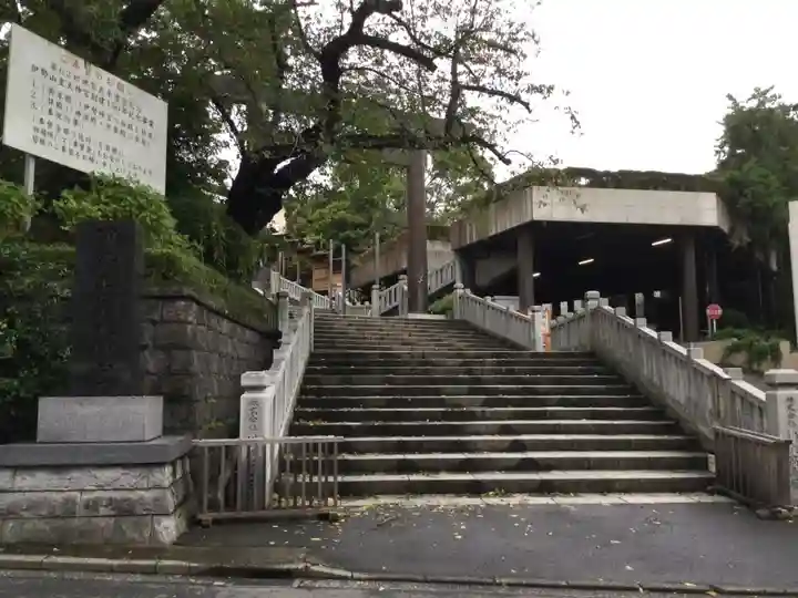 伊勢山皇大神宮(神奈川県)