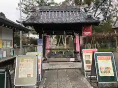 城山八幡宮の手水