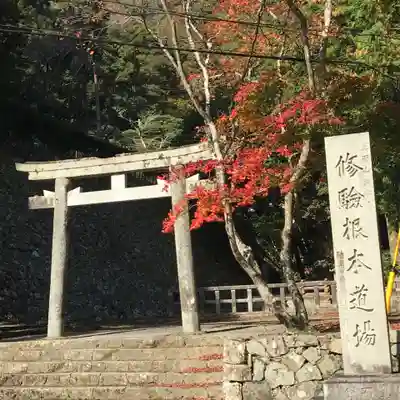 瀧安寺の鳥居