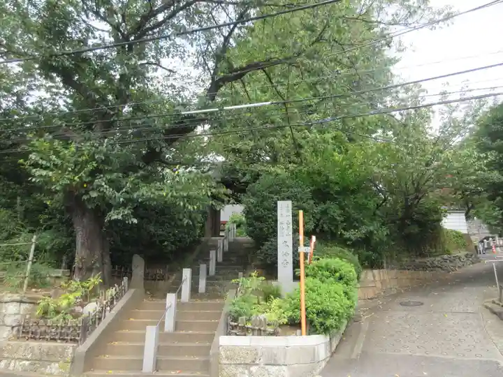 大仙寺(神奈川県)