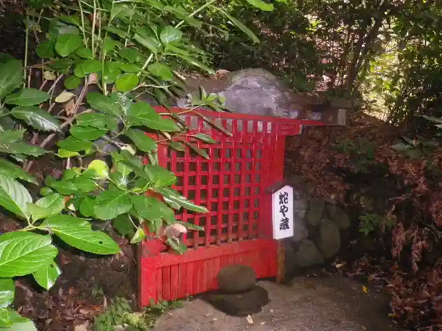 岩殿寺(神奈川県)