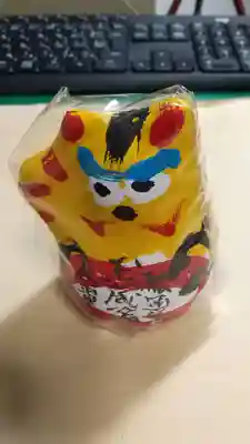 朝護孫子寺(奈良県)