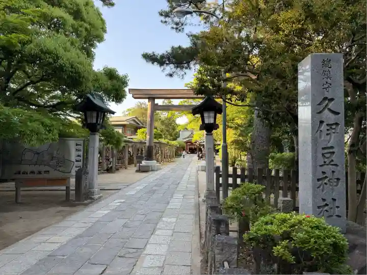 越ヶ谷久伊豆神社(埼玉県)