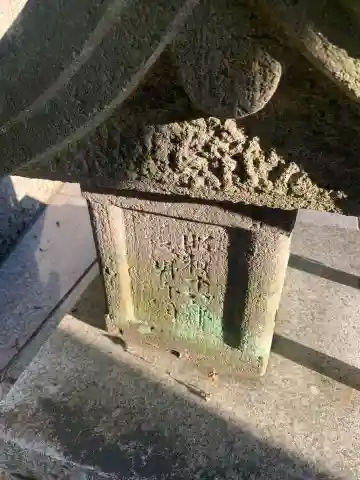 春日神社(千葉県)