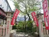 吉原弁財天本宮(吉原神社奥宮)のその他建物