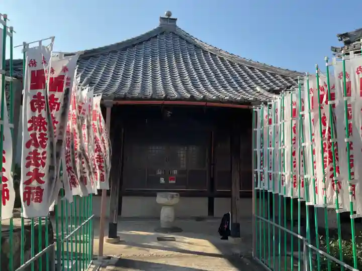 大喜寺(愛知県)