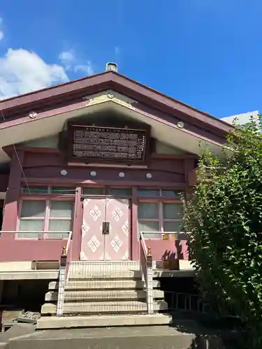 前橋八幡宮(群馬県)