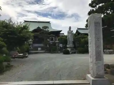 大本山高林寺の山門・神門