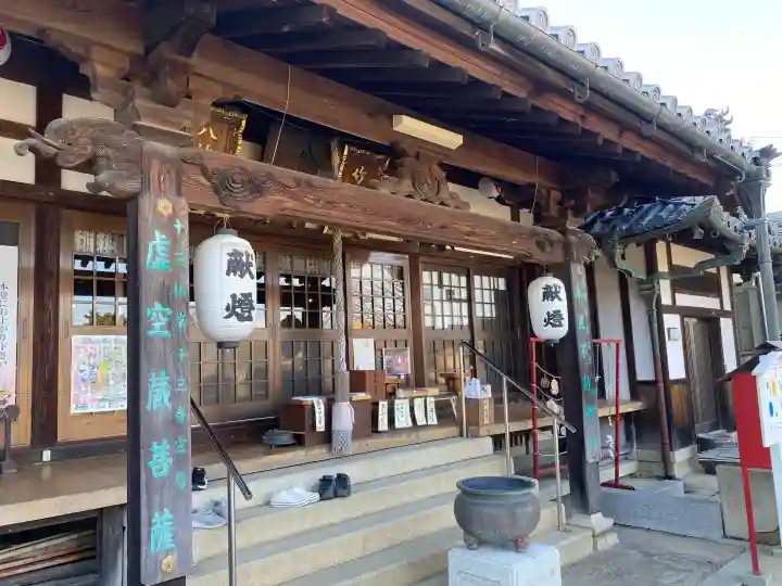 八幡寺の{uncategorized: "未分類", other: "その他", undefined: "問題あり", building: "その他建物", grave: "お墓", sacred_gate: "鳥居", guardian: "狛犬", statue: "像", buddha: "仏像", history: "歴史", nature: "自然", garden: "庭園", animal: "動物", pagoda: "塔", temizu: "手水舎", mountain_gate: "山門・神門", sanctuary: "本殿・本堂", subordinate: "末社・摂社", art: "芸術", scenery: "景色", jizo: "地蔵", ema: "絵馬", goshuin: "御朱印", omikuji: "おみくじ", items: "授与品その他", amulet: "お守り", goshuincho: "御朱印帳", eats: "食事", festival: "お祭り", votive_dance: "神楽", shichigosan: "七五三参", wedding: "結婚式", experience: "体験その他", initially: "初詣", around: "周辺", anti_infection: "感染症対策"}