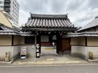 龍岸寺(京都府)