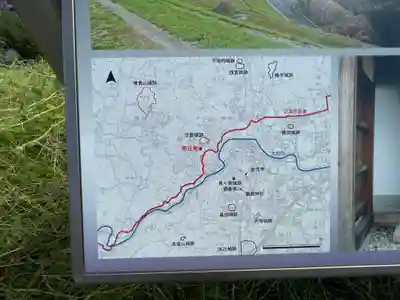 観音寺のその他建物