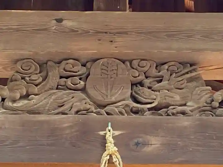 山﨑八幡宮の{uncategorized: "未分類", other: "その他", undefined: "問題あり", building: "その他建物", grave: "お墓", sacred_gate: "鳥居", guardian: "狛犬", statue: "像", buddha: "仏像", history: "歴史", nature: "自然", garden: "庭園", animal: "動物", pagoda: "塔", temizu: "手水舎", mountain_gate: "山門・神門", sanctuary: "本殿・本堂", subordinate: "末社・摂社", art: "芸術", scenery: "景色", jizo: "地蔵", ema: "絵馬", goshuin: "御朱印", omikuji: "おみくじ", items: "授与品その他", amulet: "お守り", goshuincho: "御朱印帳", eats: "食事", festival: "お祭り", votive_dance: "神楽", shichigosan: "七五三参", wedding: "結婚式", experience: "体験その他", initially: "初詣", around: "周辺", anti_infection: "感染症対策"}