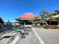 祐宝寺(滋賀県)